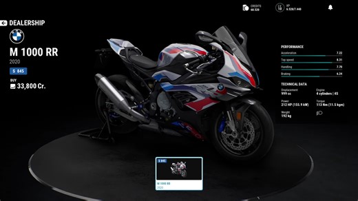 Come back 😍❤️ BMW M1000RR #ride5 #m1000rr #bmw