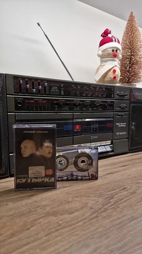 Группа Бутырка - Без баб и водки