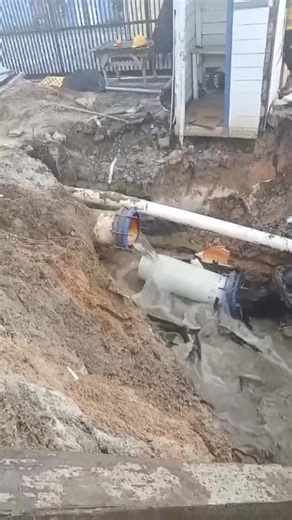 𝐃𝐢𝐬𝐫𝐮𝐩𝐭𝐢𝐨𝐧 𝐍𝐨𝐭𝐢𝐜𝐞 - 𝐄𝐚𝐬𝐭 𝐁𝐚𝐧𝐤 𝐃𝐞𝐦𝐞𝐫𝐚𝐫𝐚 Customers in the following areas are unfortunately affected: 📍Garden of Eden 📍Brickery 📍Supply 📍Support 📍Relief 📍Land of Canaan 📍Sarah Johanna 📍Pearl 📍Caledonia 📍Coverden 📍Den Huevel The disruption which you are experiencing to your water supply is due to a broken transmission main at Land of Canaan. The contractor team has been mobilized and is working to repair the damage as soon as possible. GWI sincerely apolog