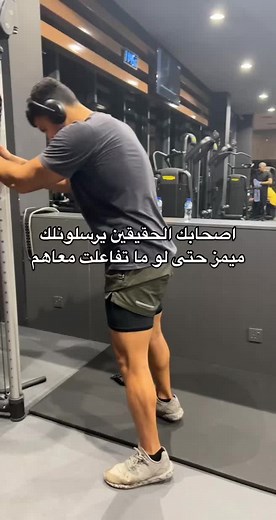 Cable Tricep Pushdown Workout in Modern Gym