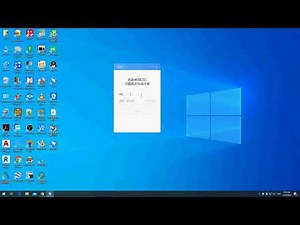 The guide to install Dingtalk and switch Dingtalk interface language to English