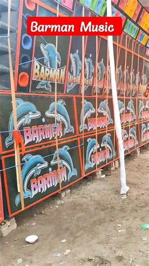 Barman Music 72 🥵 Speaker Check || barman music || #barman #dj #viral #shorts