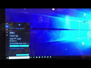 Try out the voice assistant Cortana