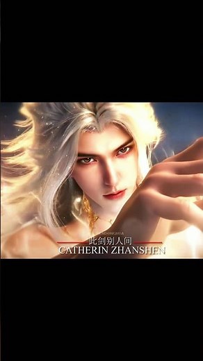 Zhou Ping Epic Aura ☠️🔥| Slay The Gods Season 2 #donghuaedit #donghua #donghuaupdate #slaythegods