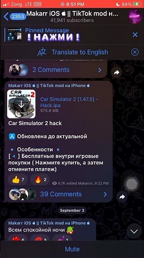 How to free mod apps and games ipa file download ios #ios #gaming #modapps