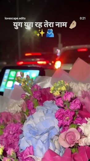 Veer daa gandna🥰🥰