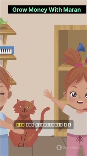 Toys Illa? Feature Gift Kodunga|SIP Ippo Start!