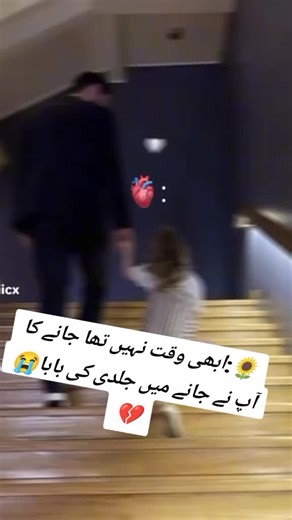 princess ali on TikTok