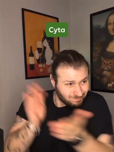 Cyta internet speed be like🔥😁 #cytacyprus #cyta #cyta_cyprus #internet #connection