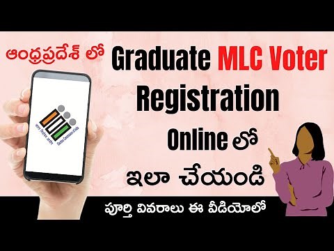 Graduate MLC Voter Registration Online In Andhra Pradesh | How To Apply AP Graduate MLC Voter Telugu