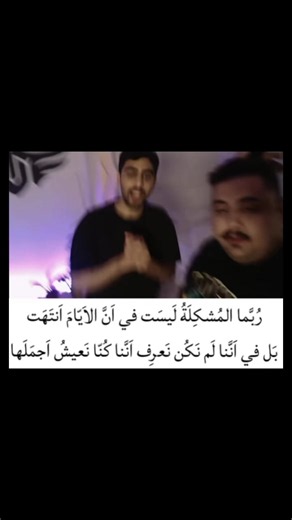 مين حسددد تي يو☹️ شويه دراما ماتضر #مالي_خلق_احط_هاشتاقات🧢 #بدون_موسيقى #تي_يو_الافضل #مالي_خلق_احط_هاشتاقات🧢 يمكن ينحذف