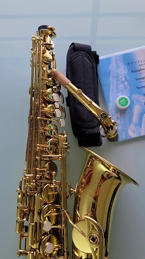 Yamaha Yas 480. MADE IN JAPAN. INTERESADOS ME ESCRIBEN POR INTERNO. #musicosperuanos #saxperu #yamahasax #SelahMusicShop