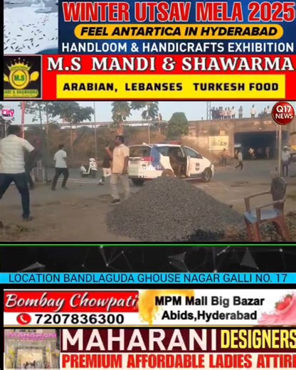 Q17 News on Instagram: "Adilabad district Gudihathnur mandal ke Sitagondi gaon mein election counting ke dauran hungama ho gaya. Bheed ko hatane ke liye police ne koshish ki, isi dauran kuch naamaloom afraad ne Maval SI par hamla kar diya. Gusse mein aaye gaon walon ne police jeep ko bhi nuksaan pahunchaya. Hamle mein SI ko shadeed chotein aayin. Police ne zakhmi SI ko fori taur par hospital shift kar diya, jahan unka ilaaj jaari hai. Zyada tafseelat ke liye bane rahiye Q17 NEWS ke saath."