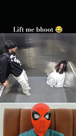 Lift me Bhoot 😂🤣 rj naved lift prank #viral #funny #comedy #trend #trendingshorts #shorts #sehar