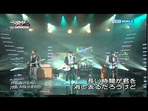 CNBLUE-直感(ﾐｭｰｼﾞｯｸﾊﾞﾝｸ0408 )
