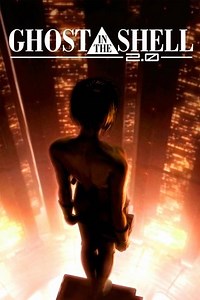 Ghost in the Shell 2.0 (2008) - AZ Movies