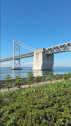 ⚡「初めての人は必ず驚く！瀬戸大橋の迫力」#瀬戸大橋 #絶景 #日本の絶景 #旅 #ドライブ #橋 #絶景スポット #旅行好きな人と繋がりたい #夕日 #海 #ショート動画 #shorts