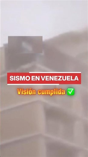 EARTHQUAKE IN VENEZUELA!