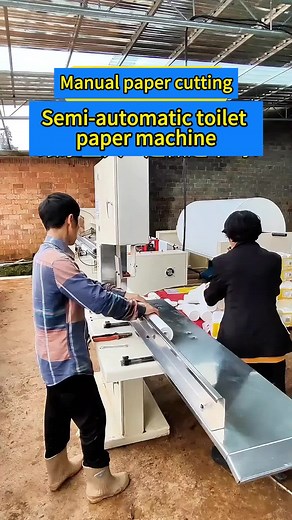 #toiletroll #toiletpaper #tissue #tissuepaper #tissuepapermachine #toiletpapermachine #papermachine #papermaking #facial #kitchenpaper #napkin #napkinmachine