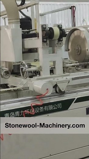 After the curing oven, rock wool production plant, Uzbekistan 2023 ‪@rockwool-machinery‬