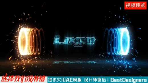 奇异博士光环粒子动画logo片头AE模板