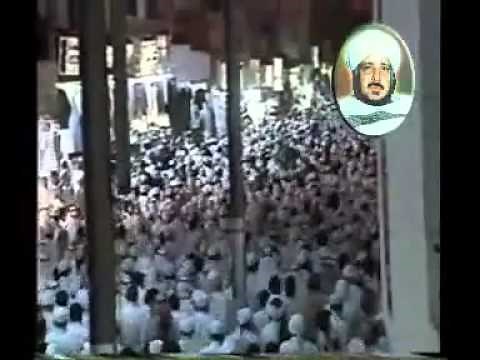 Janazah of Shaykh Sayyid Muhammad bin Alawi al-Maliki (rahmatullahi'alayh)