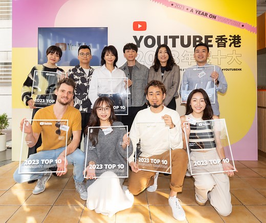 YouTube Hong Kong reveals top trending videos in 2023