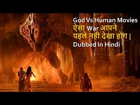 Top 10 Best God Movies Dubbed In Hindi All Time Hit