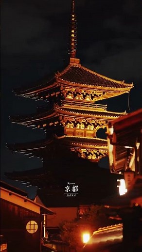 Kyoto at Night | Yasaka Pagoda and Timeless Old Town Streets 🏮🇯🇵
