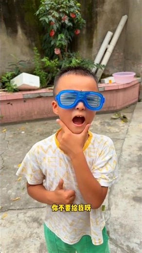 😈 One Wrong Glasses Choice Turns Fun Into Total Chaos 👓