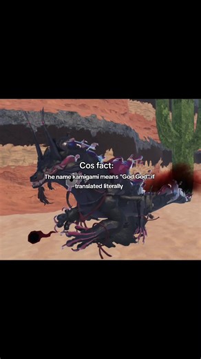 Exploring Kanji: The Meaning Behind 神神 and Its Lore