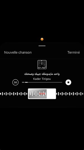 😍 on Instagram: "#fyprellsシ゚ ❤️‍🩹"
