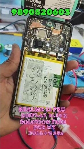 REALME 13 pro display light graphic problem solution free #trending #androidmobile #realme13pro