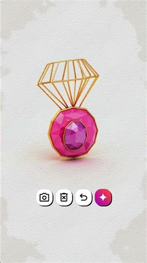 это наоборот!