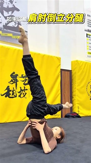 Master the Shoulder Over Split Leg Flip – Essential Breakdown & Tips