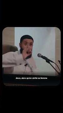 Connaissance de soi pour une meilleure relation avec Dieu | Eric Younous