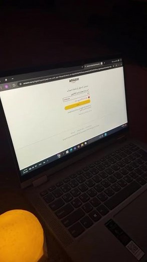 شرح كيف تسجل في امازون برايم
