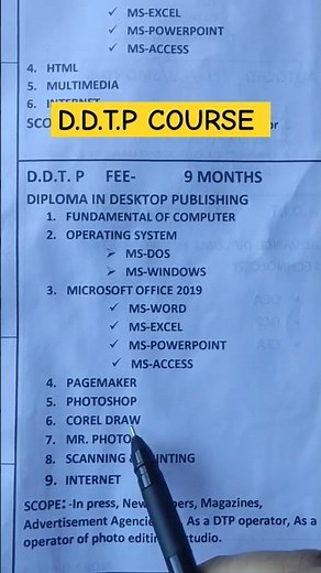 D.D.T.P Course And Syllabus. #fundamentalofcomputer #microsoftoffice2019 #photoshop #pagemaker