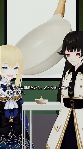 アイリスオーヤマ フライパン 26cm IH・ガス火両用 ナチュかるフライパン 軽量 食材がくっつきにくいフッ素コーティング 内側は上品なマーブル模様 SNS映えフライパン グレイッシュモカ NTL-