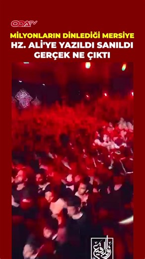 ali'den bahsetse de sıkıntı yoktu ki. sünni tekkelerinde bile "ali rahman, ali rahim" (yok kardeş, "el-aliyy" falan değil) diye ilahi söylenen diyar-ı rum'dayız. necd'in deve bezirganı mıyız da şuncacık şeyden dehşete düşelim.