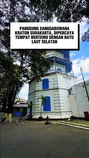 Believed to be a meeting place with the Queen of the South Sea #kratonsolo #sanggabuwono