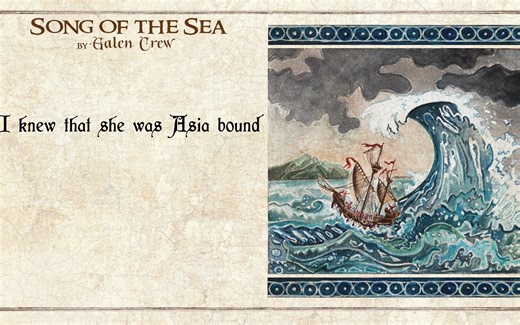 【Galen Crew】Song of the Sea/海洋之歌-歌词版MV-沥涝子原点-01-哔哩哔哩视频