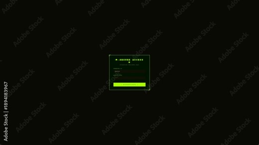 Hacking animation shows an administrator working on a computer while facing a security breach in a digital environment