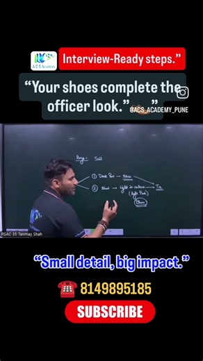 IBPS PO interview tip most people miss.