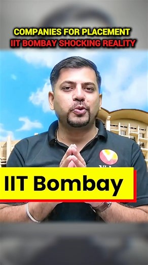 IIT BOMBAY vs IIT MADRAS vs IIT DELHI PLACEMENT RECORD 😲 #iitbombay #iitmadras #iitdelhi