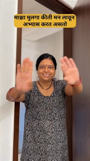 SANKET BHOSALE on Instagram: "😅"