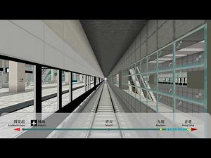 MTR Crafters 機場快綫 Airport Express – 全程縮時 Full Line Timelapse (試車中 Testing in Progress)