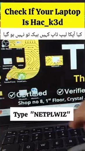 if laptop is hack 🚨
