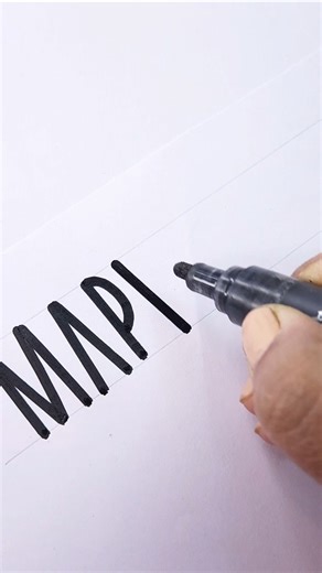 Bold letters. #ytshorts #art #pen #calligraphy #satisfyling