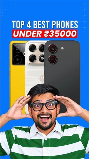 Best Phone Under ₹35,000 in 2026 🔥 Don't Buy Before Watching! #tech #shorts #budgetphones